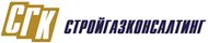 СГК-ТПС-2