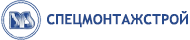 Спецмонтажстрой